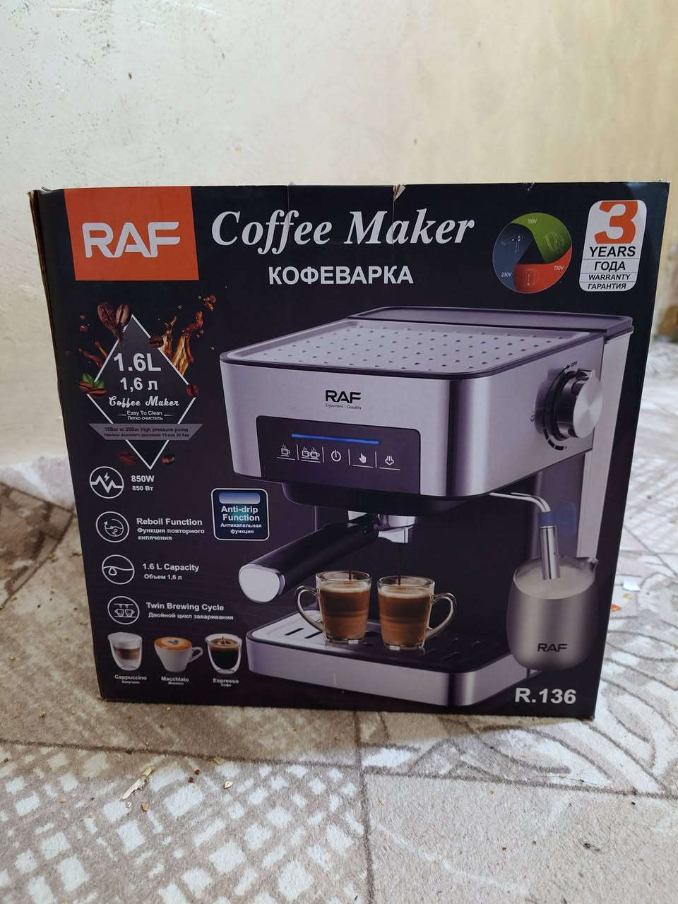 السلام عليكم
للبيع 
مكينة قهوة اسبريسو ماركة raf ستيم بخار سنكل شوت دبل شوت كامل ملحقات استعمال قليل جدا جدا بعدها بضمان ماخذها قبل بفتره ب 120 ابيعها حاليا بسعر مناسب جدا جدا السعر 65 الف دينار فقط
مكاني بغداد الاسكان شارع كلية العلوم
***********
