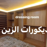 ديكورات داخلية • تصاميم داخلية • ديكورات الزين • تصميم جدران • ديكور ح...