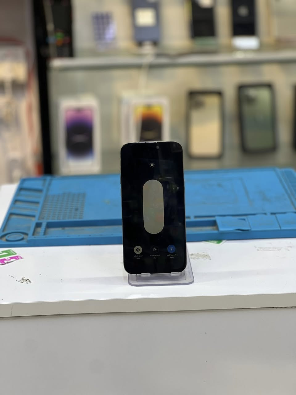 - [ ] يالله
- [ ] للبيع ايفون 15بروماكس   
- [ ] ذاكرته 256
- [ ] مبدل شاشه وبطاريه اصليات ضمان شرط نقل من غير جهاز ضمانك شهر وين مايعجبك ودي
- [ ] رقم نموذجm
- [ ] بطاريته 90
- [ ] اخوان اخذو سكرين للمنشور ودخلو خاص 
- [ ] عربي شرق اوسط  
- [ ] مابي اي خلل  
- [ ] نضافته 💯 
- [ ] كلشي ضمان  شرط فحص وين مايعجبك 
- [ ] فيس ايدي شغال  
- [ ] تصال ✔️
- [ ] صوت ✔️
- [ ] كاميرات ✔️
- [ ] واي فآي ✔️
- [ ] شحن ✔️
- [ ] نت ✔️
- [ ] كاميرات ✔️

- [ ] كله ضمان شرط سبوع كامل 
- [ ] سعره 745بس مجال بسيط 

- [ ] ملحقاته شاحنه كفر لاصق 
- [ ] بغداد حي العامل سوق شعبي 
- [ ] مركز براند *********** واتس 

- [ ]  تيك توك bra7nd1

- [ ] يوجد توصيل🚚
