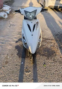 ماكس • سلف كهربائي • البصرة لصمعي