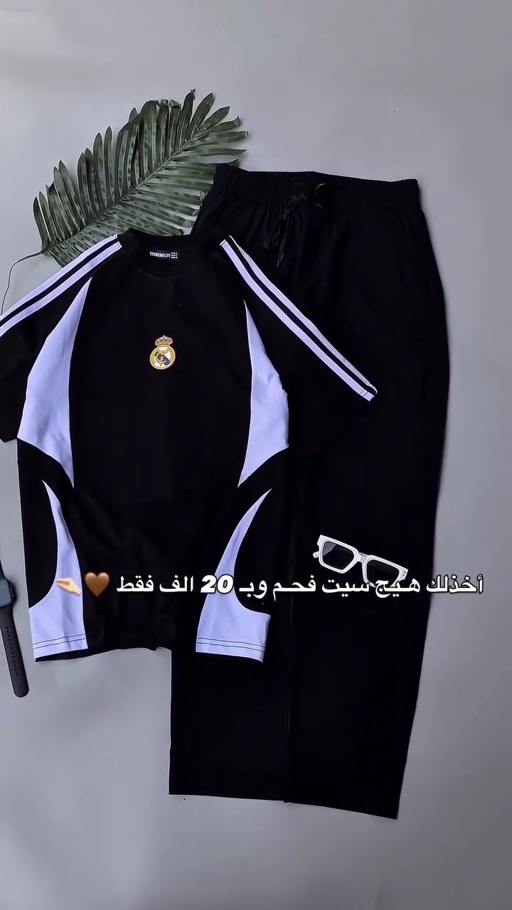 للطلب دايركت 🤎🤏🏻


**إذا كنت صاحب هذا الإعلان وتريد حذفه لأي سبب، رجاءا أرسل رسالة إلى الدعم الفني**