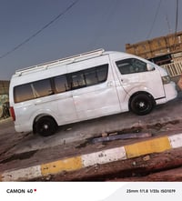 جنبي • ٢٠١٤ • ناصريه