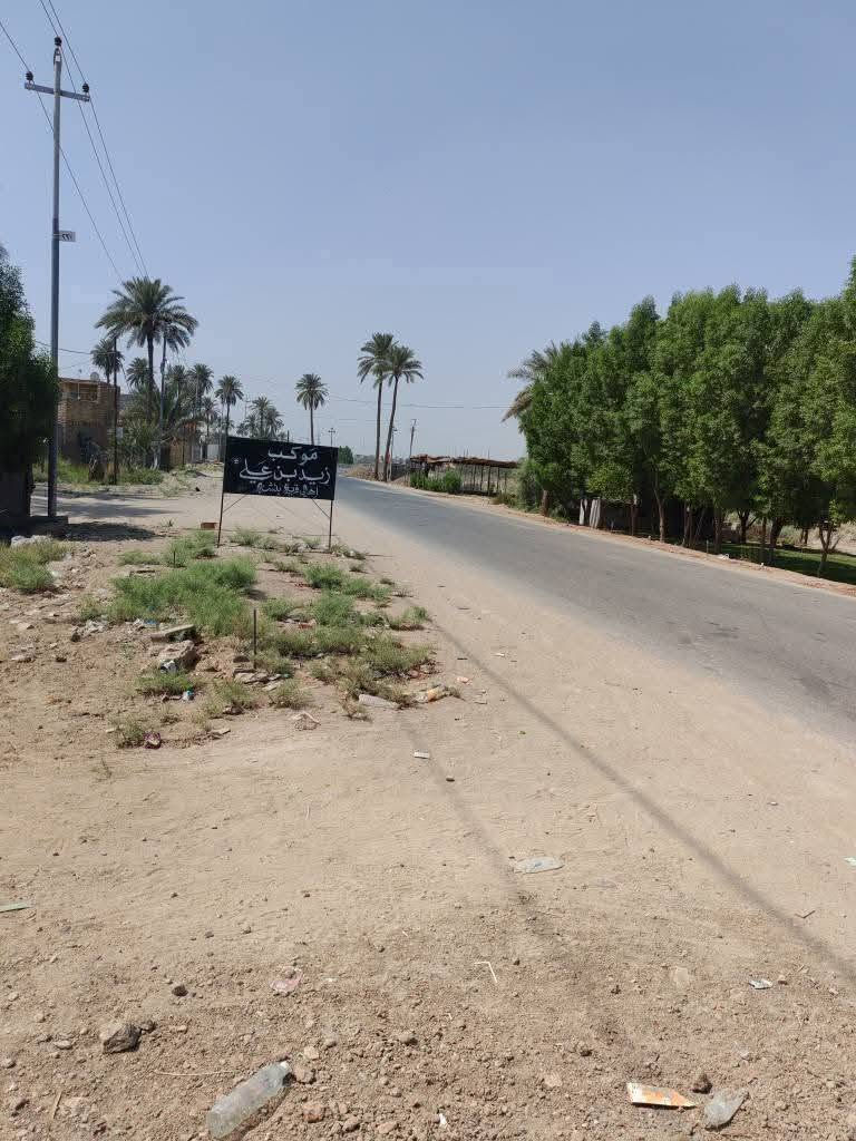 قطعه مساحتها 300متر العنوان بدايه بنشه نزله سعد بيجو طريق الزوار خدمات كامله تبعد عن جسر سيف سعد كيلو ونص وعن تبليط الرئيسي100متر
منطقه متكاملة من الخدمات سكنيه طابو زراعي سند25
مكتب وعقارات الوارث
***********
