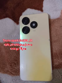 تكنو سبارك جو 2024 • تكنو سبارك جو3 ١٢٨/٤ • بغداد السيدية