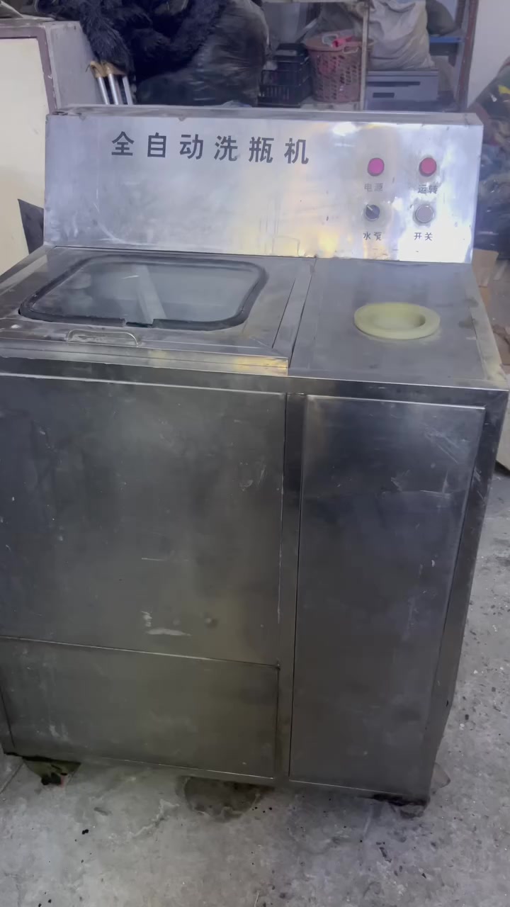 غسالة بطل مستخدمه شغاله للبيع بغداد *********** غير متواجد على الفيس الاتصال على هذا الرقم
