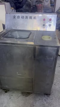 غسالة بطل مستخدمه شغاله للبيع بغداد 07745299969 غير متواجد على الفيس ا...