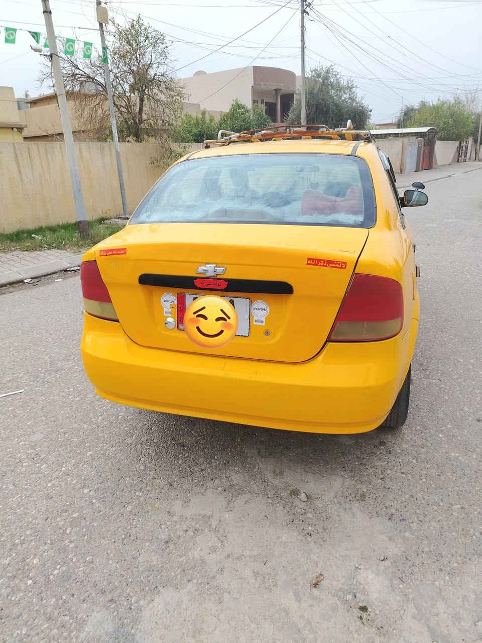 افيو 2006رقم كركوك انكليزي سنوية 2030 دفتر بانزين مصفرة هيئة وغرامات. كير ومحرك شرط فقط بداية بخار محرك فل المرغوب شرط التحويل والوكالة السعر45وبيها مجال شراي اتصل ***********مكاني كركوك العروبة
