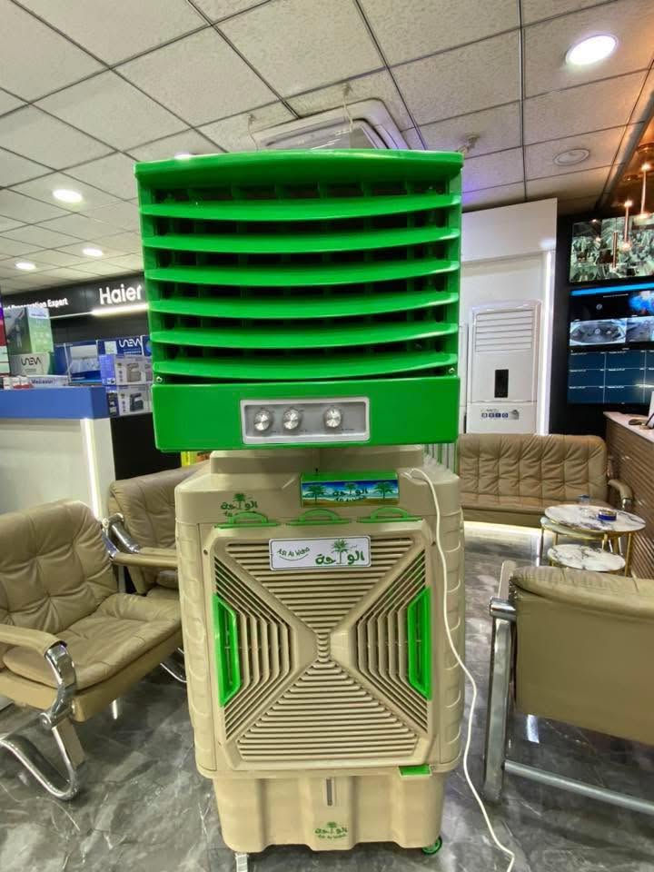 السعر 330 والتوصيل 5000


**إذا كنت صاحب هذا الإعلان وتريد حذفه لأي سبب، رجاءا أرسل رسالة إلى الدعم الفني**
