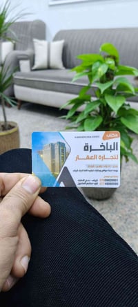 حي الأسرة • ١٠٠م • بناء حديث