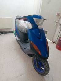 مازنجر • للبيع