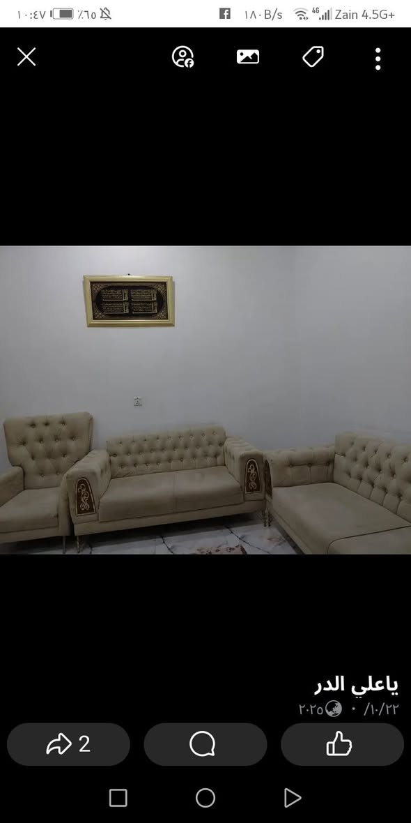 يا الله يا رزاق تخم للبيع نظيف لا نازل لا بي كسر ١٠ نفرات سعرة ٣٠٠


**إذا كنت صاحب هذا الإعلان وتريد حذفه لأي سبب، رجاءا أرسل رسالة إلى الدعم الفني**