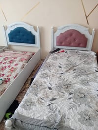 جرابي • وحده • بغداد الشعب
