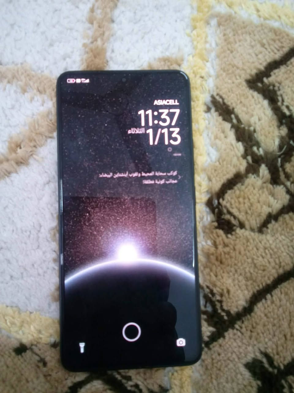 بوكو F6مكفول كفالة عامه
ببجي 120 فريم شاحنه90W
ذاكرة512/عشوائية16
مكفول من الزلغ مامبدل بي اي شي مال جناي،ومواصفاته معروفه وغني عن التعريف 
السعر خاص رقمي ***********
مكاني ناحية السلام
