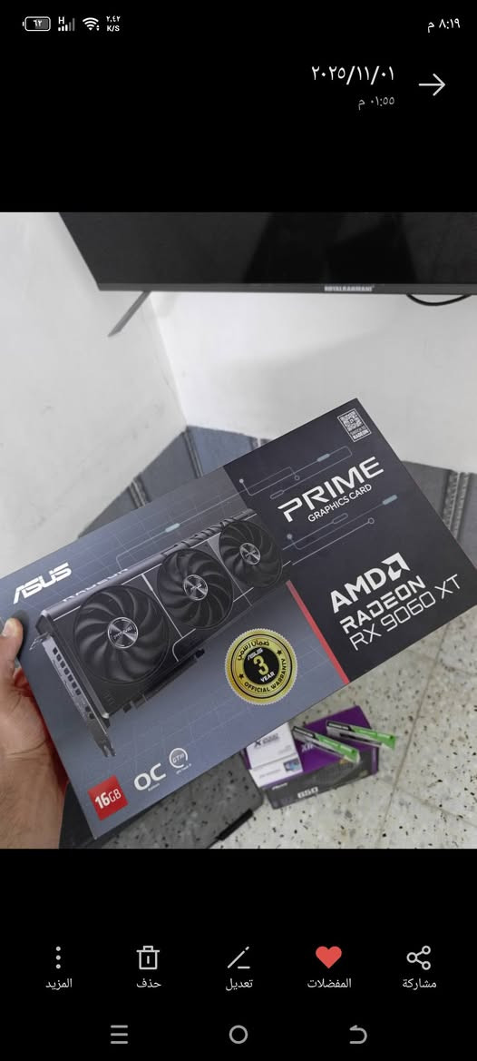 سلام عليكم مثل ما موضح بل صور اي شي تريد تعرفه موجود بل صور بيع فقط كيس وملحقات 1600 بيه مجال  
كربلاء ***********
ماوس هايبر اكس 
جوستك احترافي ريد دراكون 
كيبورد ميكانيكي ريد دراكون 
جوستك إكس بوكس 
جميع القطع موجود الكراتين كلشي
