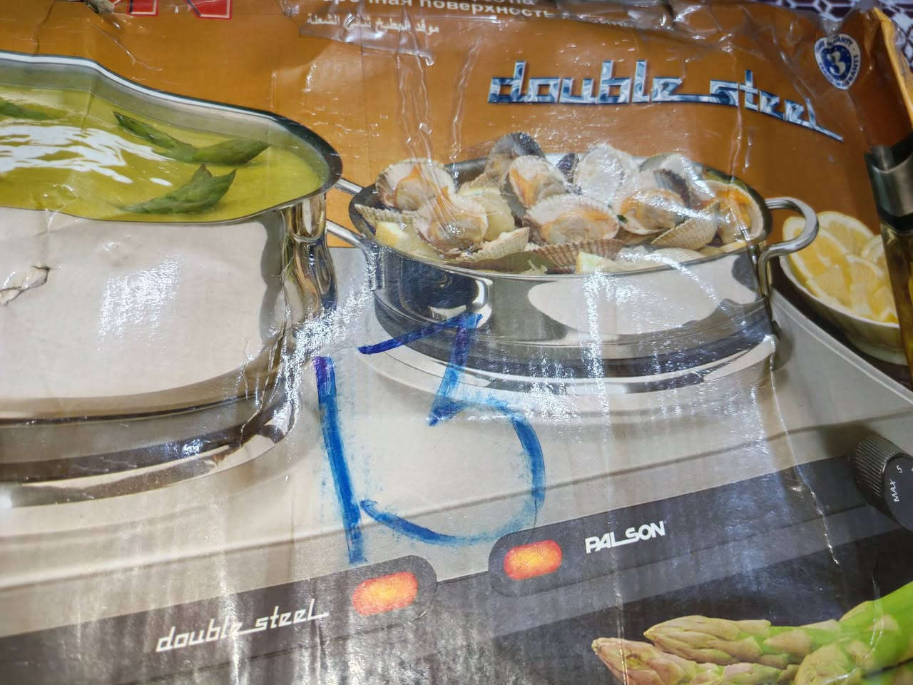 بوتاجاز كهرباء ٢ شعله وارد الخارج لم يستخدم بالكرتونة فقط 1500


**إذا كنت صاحب هذا الإعلان وتريد حذفه لأي سبب، رجاءا أرسل رسالة إلى الدعم الفني**