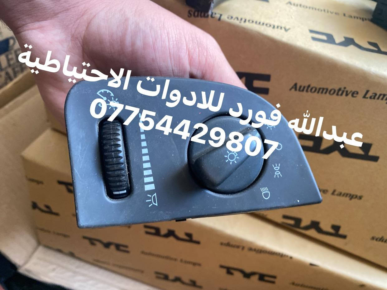 السلام عليكم
جوكات+ عقول تحكم
لاستفسار ***********
