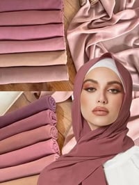 شال جرجيت • ٣٠+ لون • خانقين ديالى