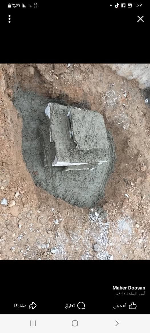 حفر بلوعة صحيات وبناء وصب داخل وخارج الحويجة القرة عامة ***********
