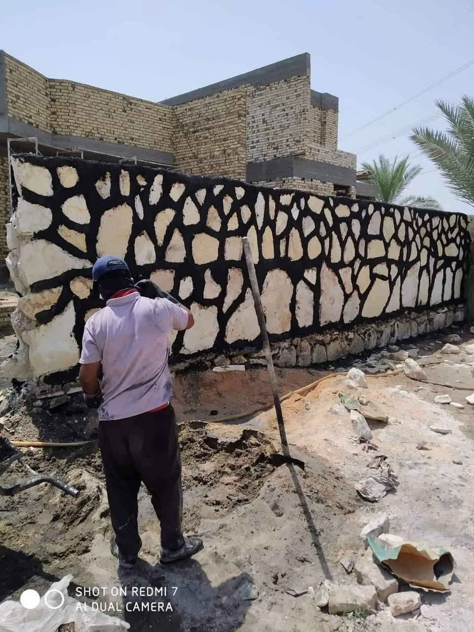 *********** ************
