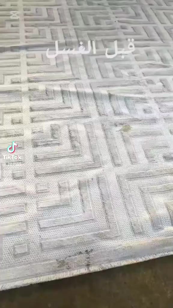 مستعدون الاستلام لكافه غسل زوالي والكاربد اتصال عالرقم
+9647864079687 او مراسله الصفحه قضاء الحي حي المعلمين الثانيه توصيل لباب البيت


**إذا كنت صاحب هذا الإعلان وتريد حذفه لأي سبب، رجاءا أرسل رسالة إلى الدعم الفني**