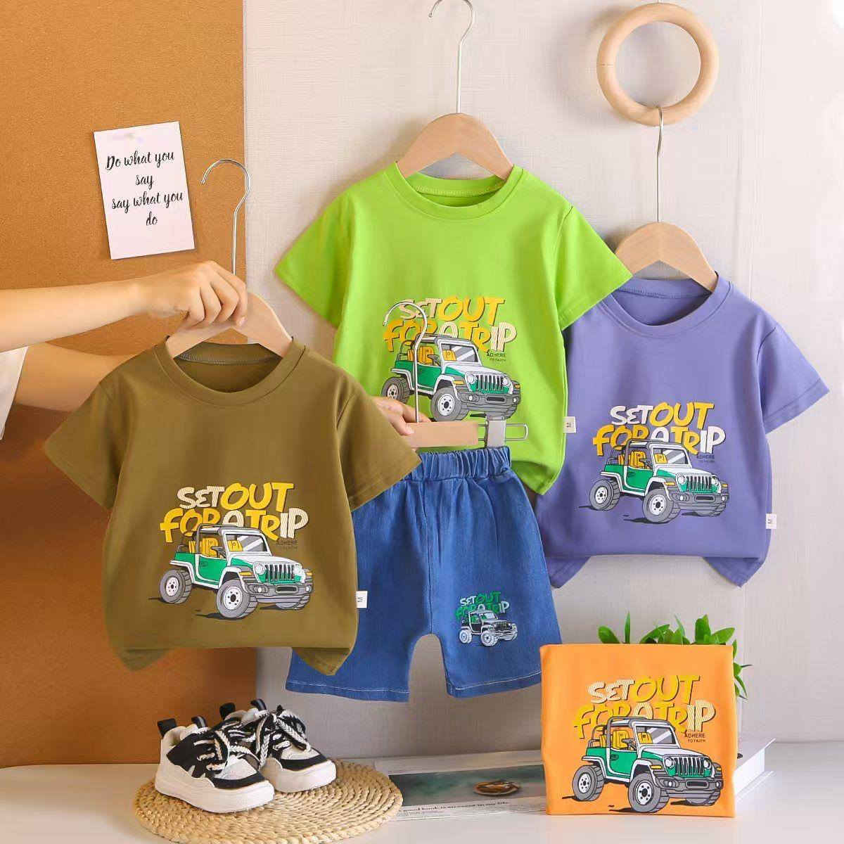 🌹🌹تم وصول وجبه من قاط ولادي برمودة كابوي احجام      S-XL سعر الدرزن ب 42 ألف 👆
مستمرين معكم في عرض موديلات  والصيفيه   

متمنيا لكم الرزق الوفير بإذن الله تعالى 
مكان المحل / النجف الاشرف - خان مخضر 
الحجز / مراسلة واتساب ***********  📞
التوصيل / يوجد توصيل لكل  الَمحافظات 🚛.
