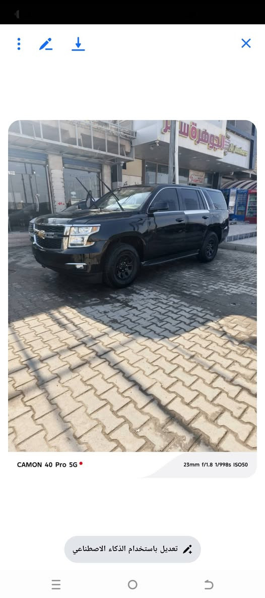 تاهو مديل ١٨للبيع كصه قماره ناصريه للاستفسار وتساب ***********
