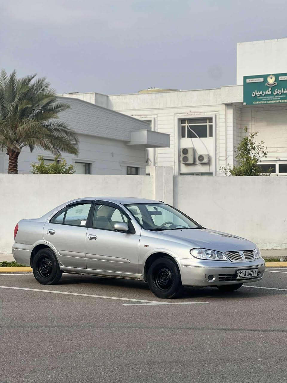 سەنی یابانی. 2008. گیر تۆماتیک تەنها ٣ پارچەی بۆیاخە بئ ئەوەی ناوی گرتبیت و لیدراوی نیە. سۆنەریم داناوە. بەشەردی گیر و مەکینە و تەبرید. ناو زەرد. چوار جام کارەبا. فول مواسەفات. سەنەوی و رەقم تازەیە تاکو ٢٠٣٠ بەشەردی تحویل و غەرامە. سەیارەیەکی زۆرپاک و تووندو تۆلە. سعر فرۆشتن ٩٣ گەلا 
شوین کلار
***********
واتس اپی لەسەرە
*********** كالار, السليمانية
