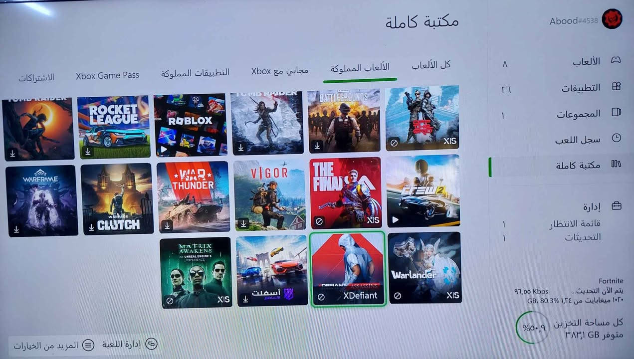 🔥 للبيع Xbox One Fat 🔥
🎮 سعة 1 تيرابايت 🎮 يد أصلية 📦 كامل الملحقات (HDMI + الكيبلات) 🎯 يحتوي على حساب ألعاب ✅ شغال 100% بدون أي مشاكل ✨ إمكانية التجربة قبل الشراء
📍 بغداد - البياع 🚚 توصيل مجاني
💰 السعر: 165 ألف دينار عراقي
📩 للتواصل عالخاص بغداد, العراق


**إذا كنت صاحب هذا الإعلان وتريد حذفه لأي سبب، رجاءا أرسل رسالة إلى الدعم الفني**