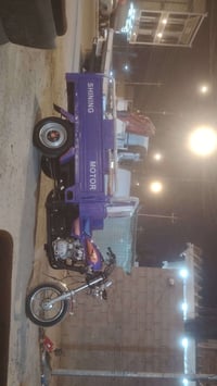ورك • مدكوك • بدل