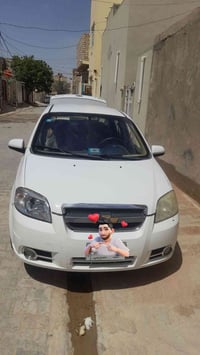 بنزين • مكفول • النجف
