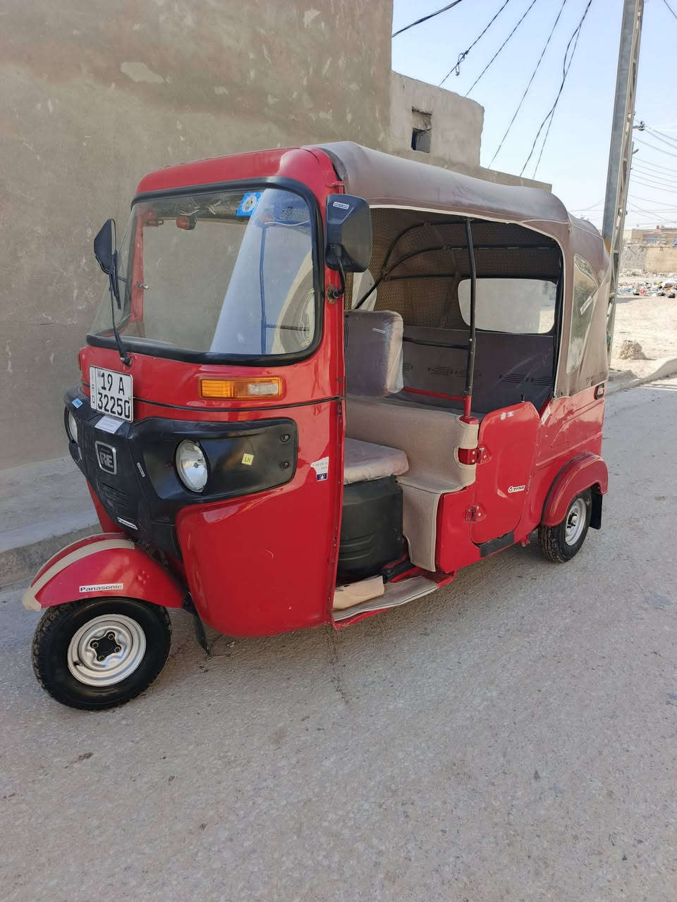 تكتك 2021 لوحة و سنوية إنكليزي باسمي وهزة جديدة 
مكاني كربلاء سعرها 7350 
***********
