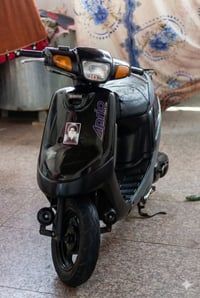 دراجة بطه • شاصي مكفول • سماوه