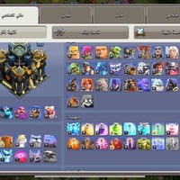 تاون17 • قريه لام مكس • سعر خاص