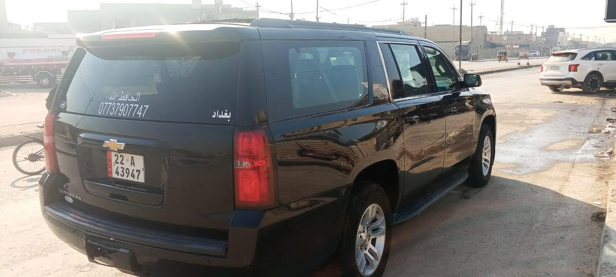 ‏سلام عليكم سوبر مان موديل 17 خطها بغداد أربيل الاستفسار عن الرقم***********
