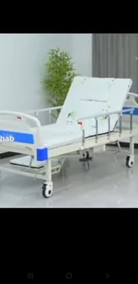 استعمال شهر • سرير • غرفه اخشاب