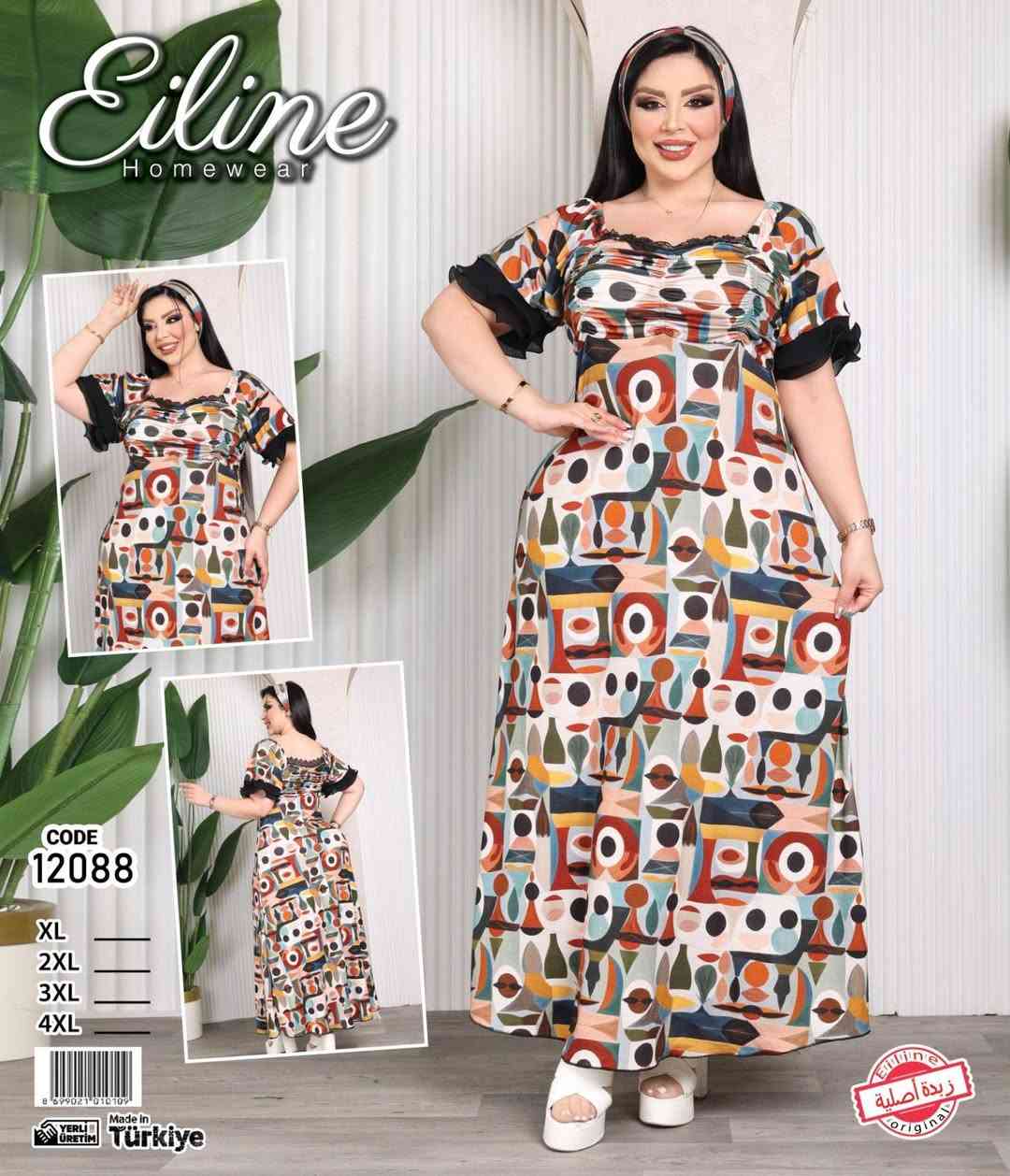 فستان زبدة نسائي 🎈
قياس 1X. 2X. 3X. 4X 🍓


**إذا كنت صاحب هذا الإعلان وتريد حذفه لأي سبب، رجاءا أرسل رسالة إلى الدعم الفني**