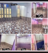 مؤثثة • انترنيت ضوئي • غرفتين
