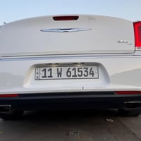 كلين تايتل • كفاله عامه • ١٤٠ الف