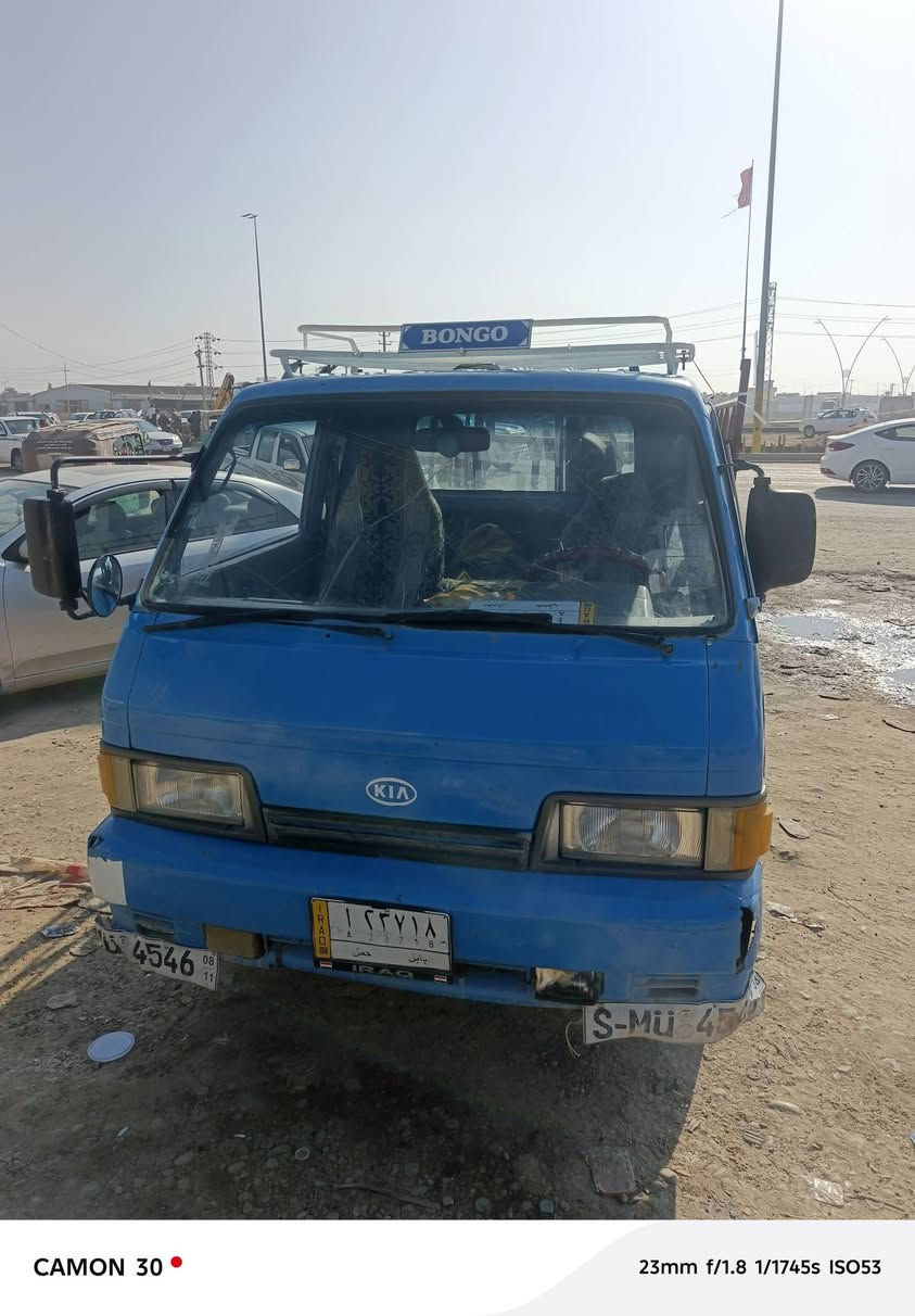 السلام عليكم كيا بنجو موديل 94 سنويه ساقطه بال 24 بيها ملاحظه رقم الشاص الجوه ثلاثالسياره جاهزه ما بيها اي نقص جير ومكينه شرط صدر جديد سعر 41 وبيها مجال الاستفسار عن الرقم***********
