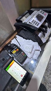 تم صرف رواتب التقاعد  مكتب المحترف للأستفسار مراسلة الصفحه  او  واتساب...