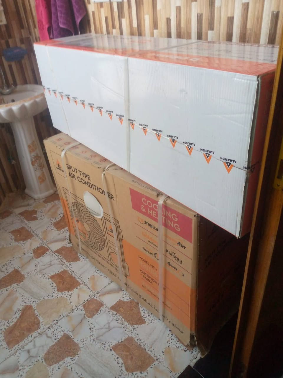 سبلت الحافظ طنين اريد ابيعه ما مفتوح اريده 800 رخصه الاد*********** يريد السبلت على الرقم
