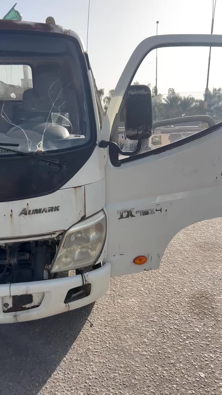 سلام عليكم فتون كنتر ٥طن ٢٠١٣
كاز مال مزاد وزارة داخليه كير ومكينه كفاله كتاب مزاد بسمنه اسويلك وكاله ان باركود إلك حق انته ترقمه معفيه كمرك ورقم عليه فقط رسوم سياره مال شركه عامه
مكان سياره كربلاء 
سعره ب٦٥ بيه مجال بسيط 
***********
