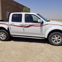 كريت ويل • ٢٠٢٣ • مكفولة