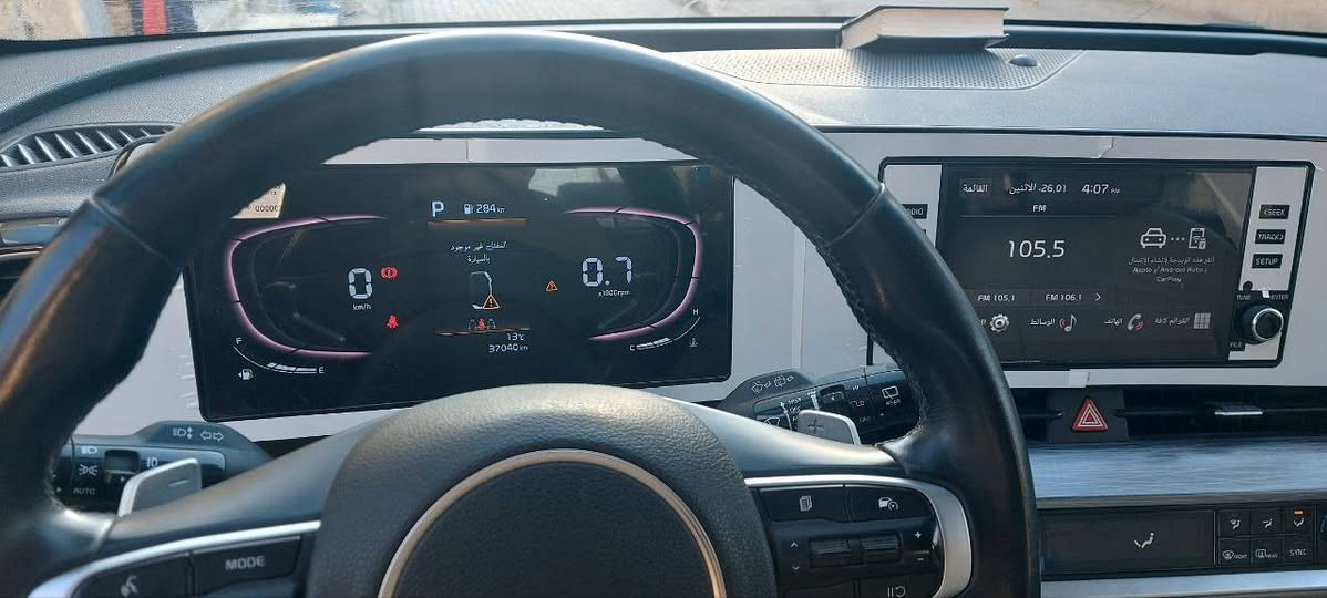 السلام عليكم سبورتج 2023 خليجي فول مواصفات عدا بنوراما مكينه 2000 دوش مكان السياره بغداد سعر 228 وبيها مجال 
الهاتف / ***********
