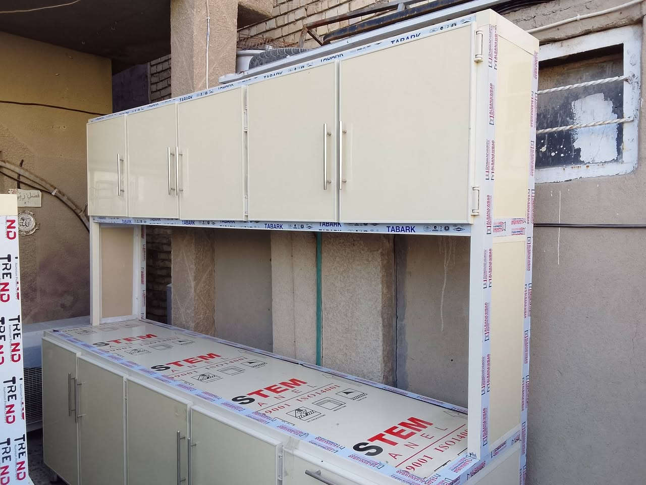 كونتر جديد ما مستعمل. بيع شعب ..


**إذا كنت صاحب هذا الإعلان وتريد حذفه لأي سبب، رجاءا أرسل رسالة إلى الدعم الفني**