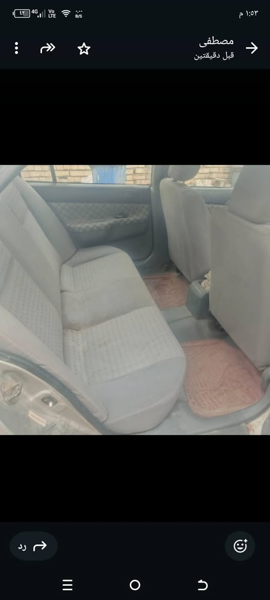 لانسر موديل 2005 محوره ابو الجف سعرها 45 رقم ذي قار وكاله بها عامه تريد راعيها بالسنوه مكانها بغداد الزعفرانيه


**إذا كنت صاحب هذا الإعلان وتريد حذفه لأي سبب، رجاءا أرسل رسالة إلى الدعم الفني**