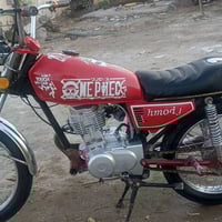 نامه اصلي • اوراق اصولي • تعميره ٢٠٢٥