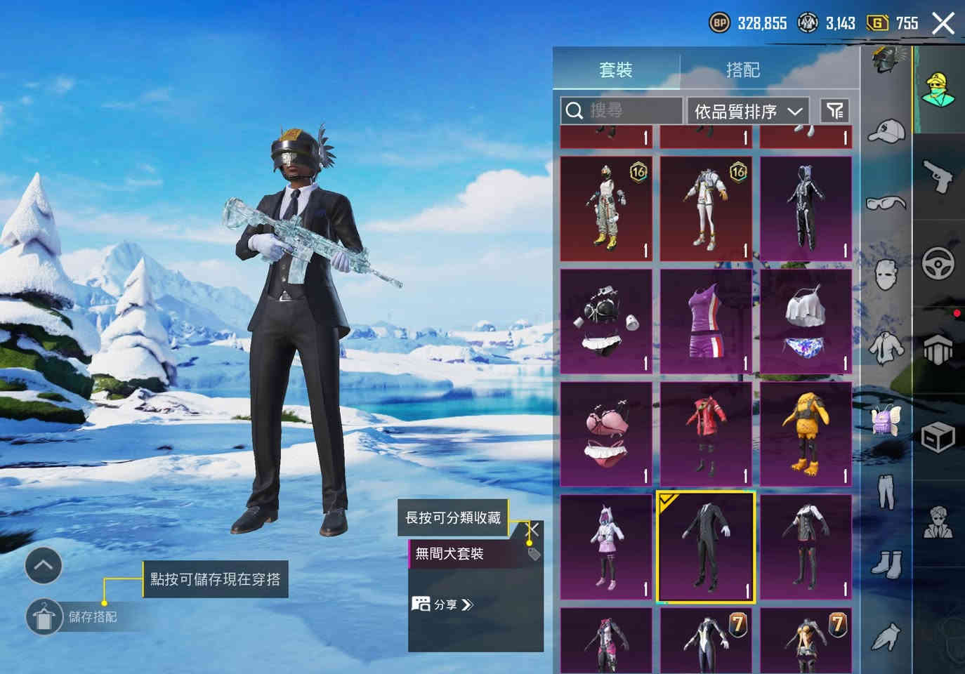 سلام عليكم حساب لا بيع بي خمسه قطع مال تتطوير يعني بعد ثنين قطع وطور الفور ماكس مكاني بغداد مدينته الصدر السعر 180 الرقم ***********
