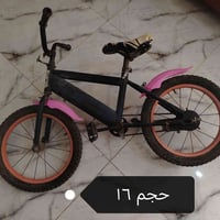 بسكليت • للبيع