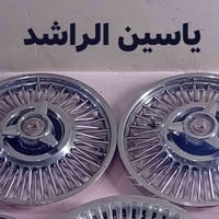 تخم كبات 13 بي سيم واحد فقط قفايص ويا 350 بدون  عملة  07730301479